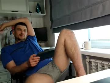 Ztigrousz May 06, 2025 Chaturbate stream image