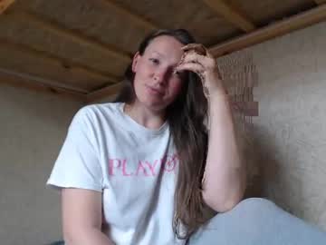 Lyliii May 06, 2025 Chaturbate stream image