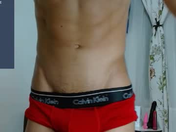 Samfox_ May 06, 2025 Chaturbate stream image