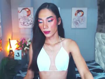 Sessy_Fuckerxx May 06, 2025 Chaturbate stream image
