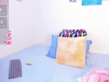 Ameliamalbec May 06, 2025 Chaturbate stream image