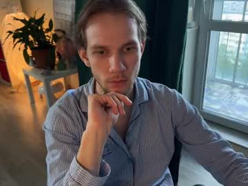 Antoniofagunda May 06, 2025 Chaturbate stream image