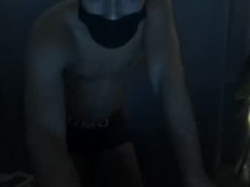 Nonosilver May 06, 2025 Chaturbate stream image