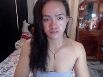 Godesshestiya May 06, 2025 Chaturbate stream image