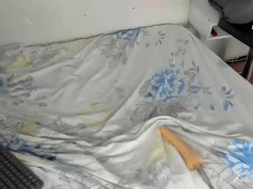Mochi78sweet May 06, 2025 Chaturbate stream image