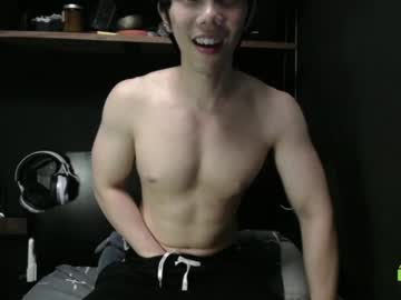 Blackdimsum May 06, 2025 Chaturbate stream image