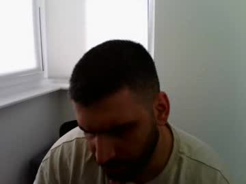 Kayhanbln May 06, 2025 Chaturbate stream image