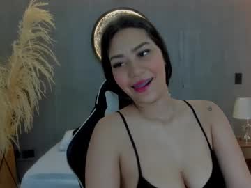 Megan_Rossee_ May 06, 2025 Chaturbate stream image