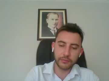 Ankarakedisi May 06, 2025 Chaturbate stream image