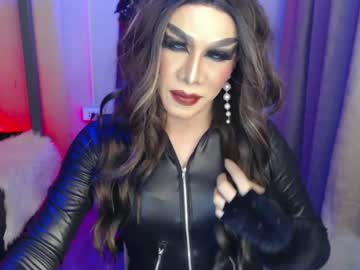 Cum_4youbaby May 06, 2025 Chaturbate stream image