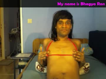 Rezombe May 06, 2025 Chaturbate stream image