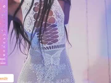 Kynleelinz May 06, 2025 Chaturbate stream image