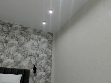 Lee_Chang May 06, 2025 Chaturbate stream image