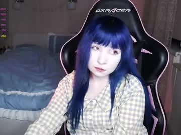 Akirahartyx May 06, 2025 Chaturbate stream image