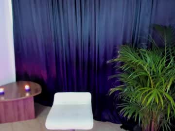 Anamarieh May 06, 2025 Chaturbate stream image