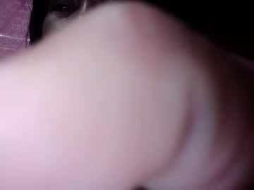 Cummer_Pilipina25xxx May 06, 2025 Chaturbate stream image