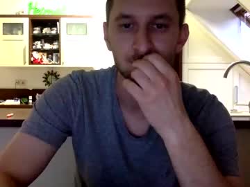 Matti112 May 06, 2025 Chaturbate stream image