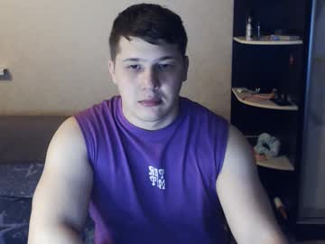Brain_Ortega May 06, 2025 Chaturbate stream image