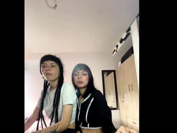 Mavimist_ May 06, 2025 Chaturbate stream image