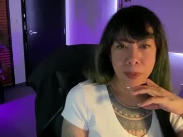 Misszeena May 06, 2025 Chaturbate stream image