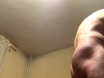Amaranther May 06, 2025 Chaturbate stream image