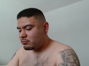 Herecomesthehoney May 06, 2025 Chaturbate stream image