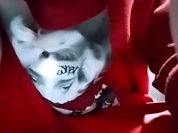 Nowornever669 May 06, 2025 Chaturbate stream image