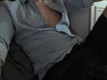 Rocinante_99 May 06, 2025 Chaturbate stream image
