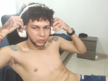 Eros_Thot May 06, 2025 Chaturbate stream image