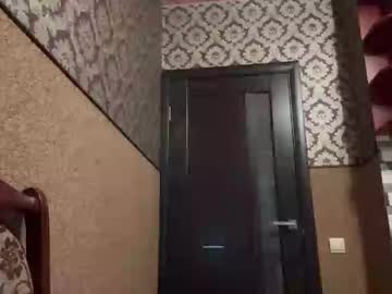 Hotblissbabe May 06, 2025 Chaturbate stream image