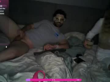 Maskedchanel May 06, 2025 Chaturbate stream image