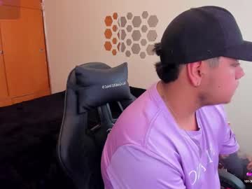 Noirdesirehot May 06, 2025 Chaturbate stream image