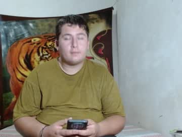Ares_821 May 06, 2025 Chaturbate stream image