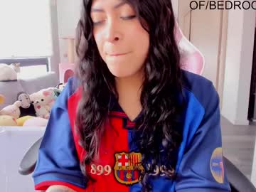 Bedroomeyess May 06, 2025 Chaturbate stream image