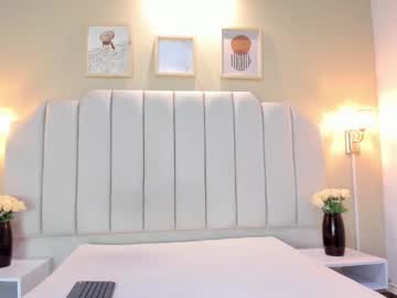 Erick_Ake May 06, 2025 Chaturbate stream image