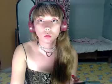 Red_Kitsune69 May 06, 2025 Chaturbate stream image