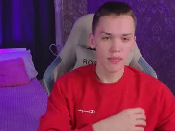 Arceeee May 06, 2025 Chaturbate stream image