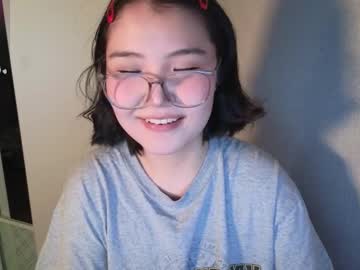 Ericabeenhere May 06, 2025 Chaturbate stream image