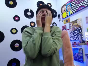 Pafebame May 06, 2025 Chaturbate stream image