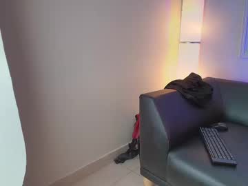 Alanagrecco May 06, 2025 Chaturbate stream image