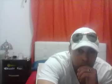 Marce0392 May 06, 2025 Chaturbate stream image