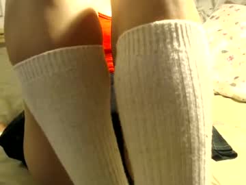 Ritobella May 07, 2025 Chaturbate stream image