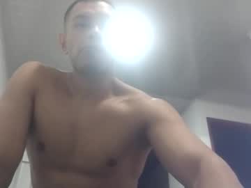 Dani587378 May 07, 2025 Chaturbate stream image
