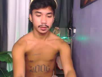 Mikell_Masterbater May 07, 2025 Chaturbate stream image