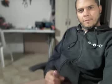 Smallvillefox May 07, 2025 Chaturbate stream image