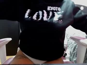 Tati_G May 07, 2025 Chaturbate stream image