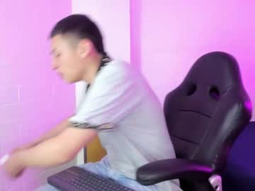 Aronn_Sweet May 07, 2025 Chaturbate stream image