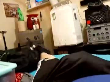 Bustindeepinyou May 07, 2025 Chaturbate stream image