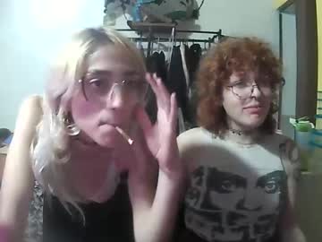 Dolcemei May 07, 2025 Chaturbate stream image