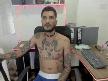 Dex_Ak586 May 07, 2025 Chaturbate stream image